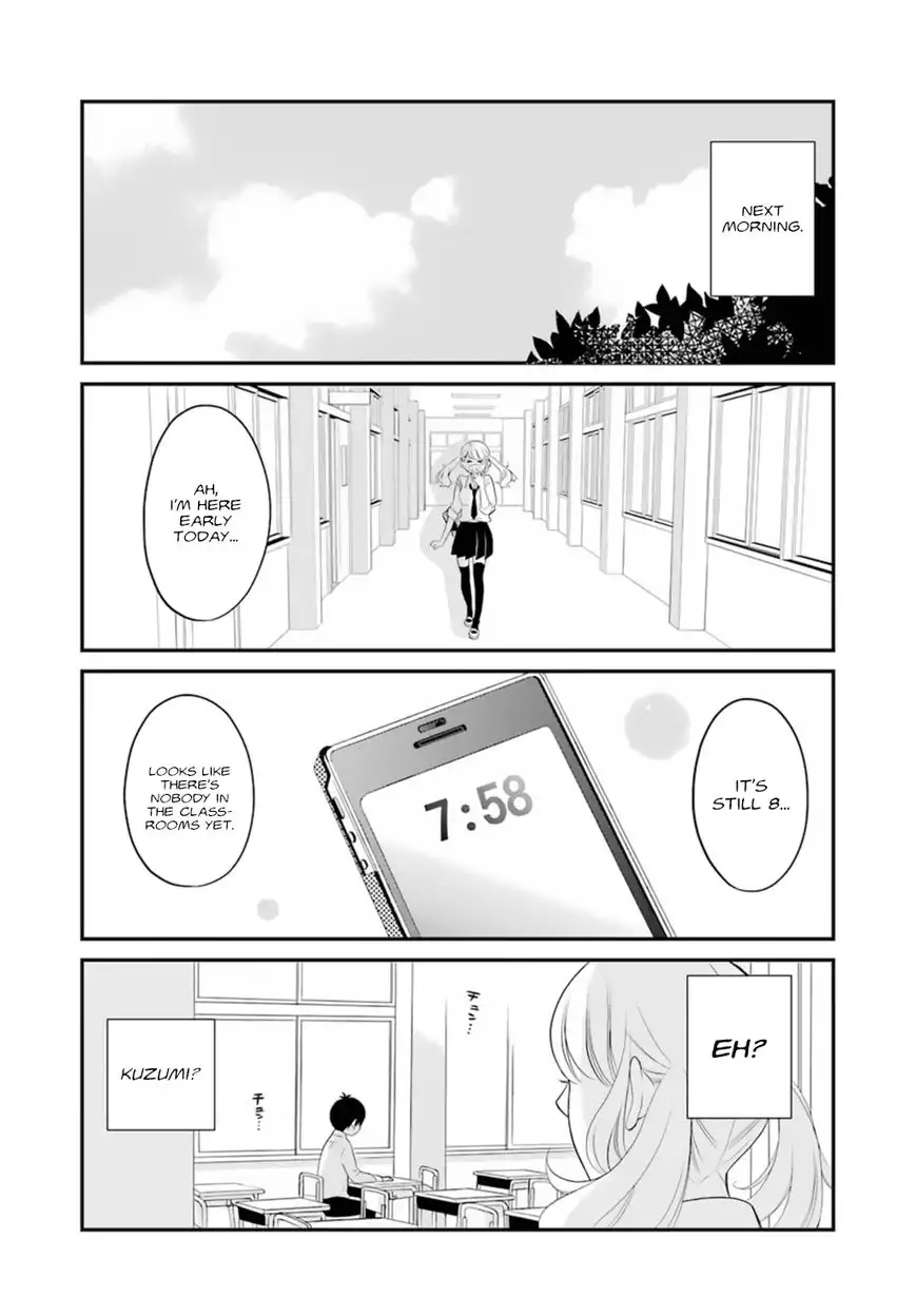 Kusumi-kun, Kuuki Yometemasu ka? Chapter 0.1 15